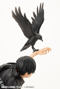 Haikyuu !! - Figurine Tobio Kageyama - ARTFX J 1/8