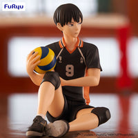 Haikyuu !! - Figurine Tobio Kageyama - Noodle Stopper
