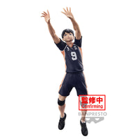 Haikyuu !! - Figurine Tobio Kageyama - Posing Figure