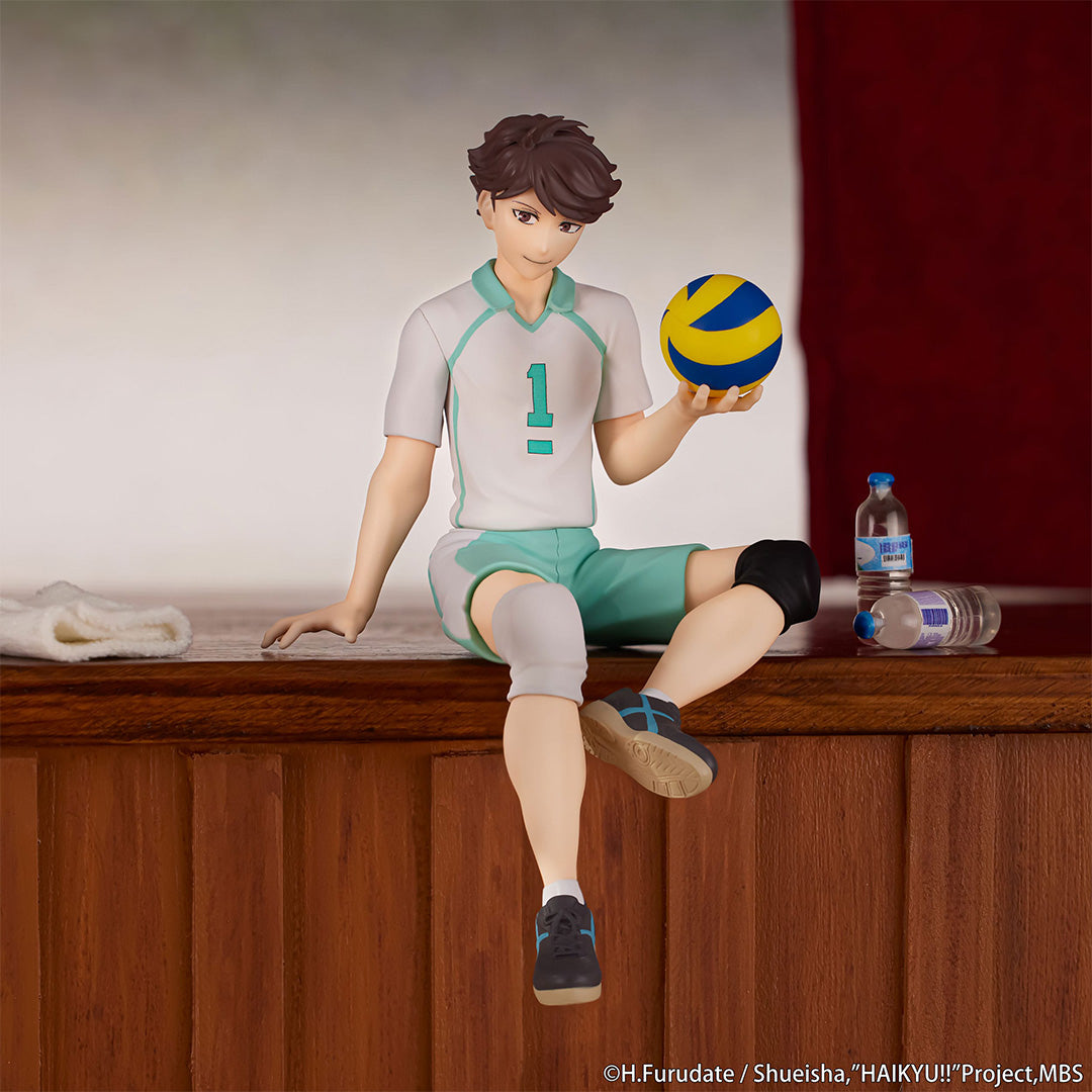 HAIKYUU!! - Figurine Toru Oikawa - Noodle Stopper - FuRyu