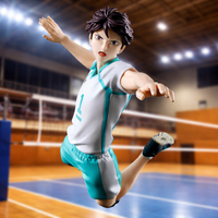Haikyuu !! - Figurine - Toru Oikawa - Posing Figure