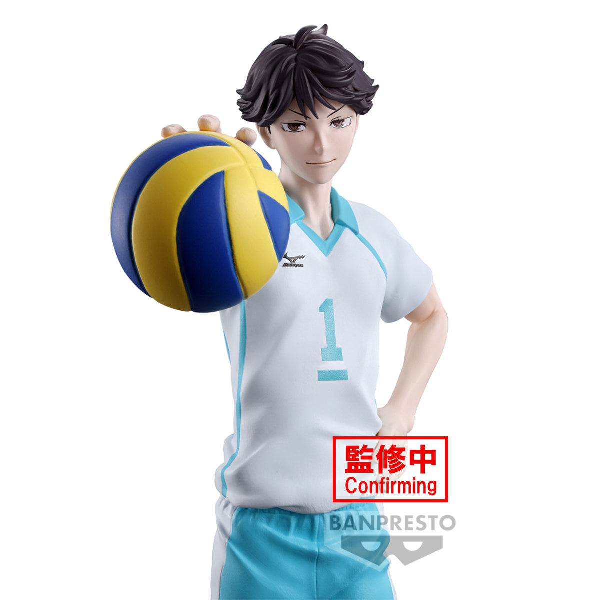 Haikyuu !! - Figurine Toru Oikawa