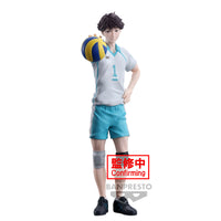 Haikyuu !! - Figurine Toru Oikawa