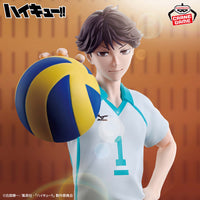 Haikyuu !! - Figurine - Toru Oikawa