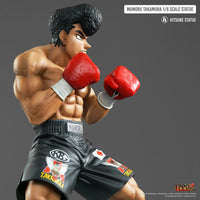 Hajime no Ippo - Résine - Mamoru TAKAMURA - Echelle 1/6 - KITSUNE STATUE