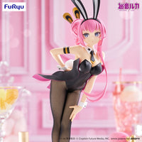 Hatsune Miku - Figurine - Megurine Luka - BiCute Bunnies