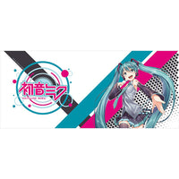 Hatsune Miku - Mug - Miku