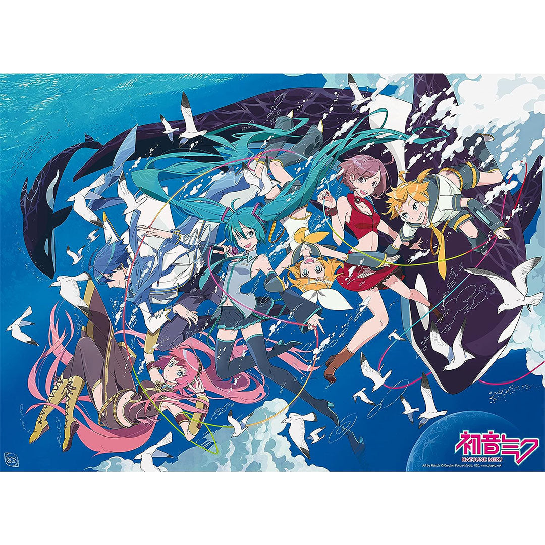 HATSUNE MIKU - Poster - Miku & Amis Ocean