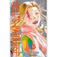 Hell's Paradise : Jigokuraku - Tome 12