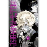 Hell's Paradise : Jigokuraku - Tome 04