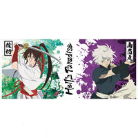 Hell's Paradise - Mug - Gabimaru & Sagiri
