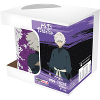 Hell's Paradise - Mug - Gabimaru & Sagiri