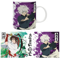 Hell's Paradise - Mug - Gabimaru & Sagiri