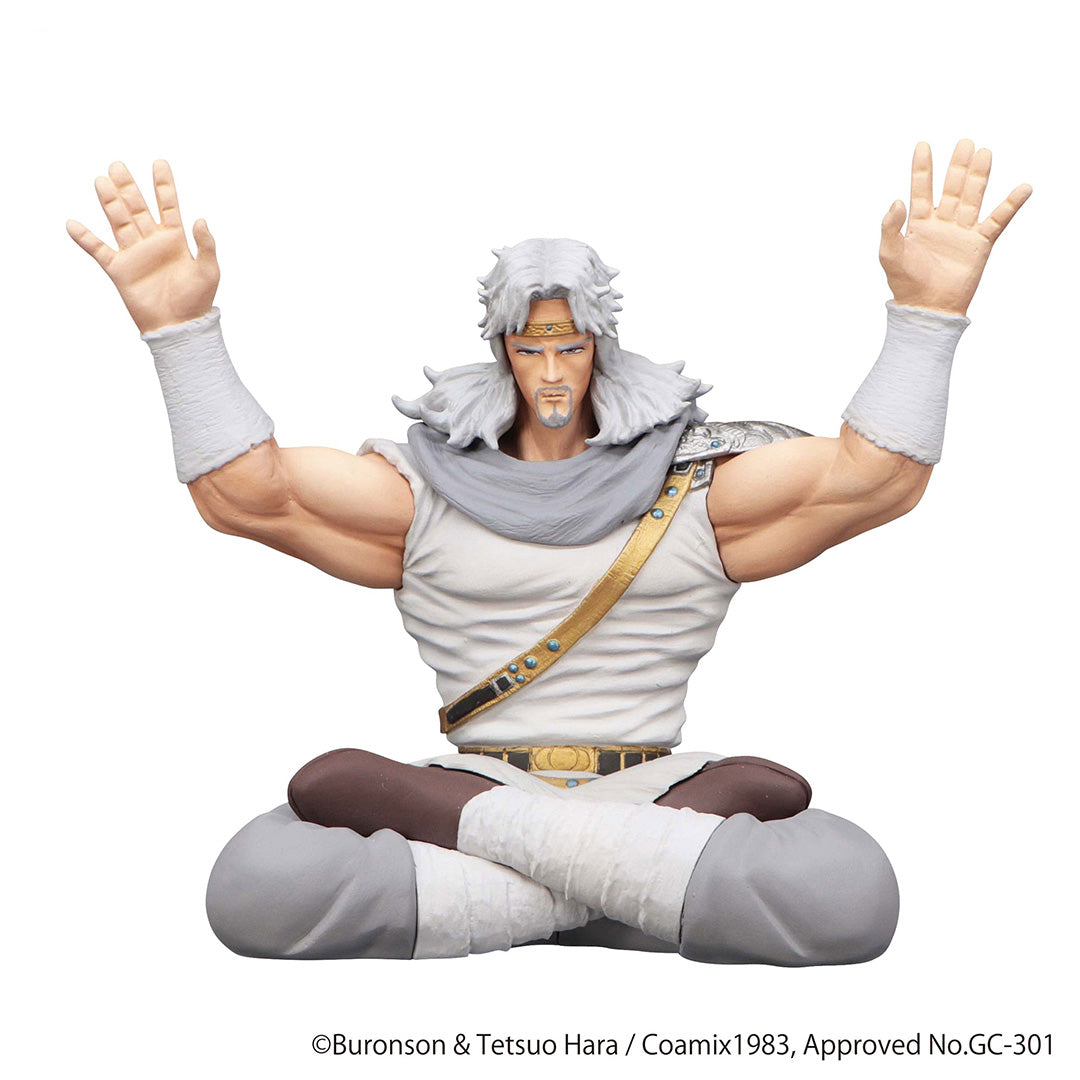 Hokuto no Ken - Fist Of The North Star - Figurine Toki - Noodle Stopper