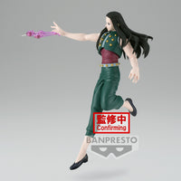 Hunter x Hunter - Figurine Ilumi Zoldyck - Vibration Stars