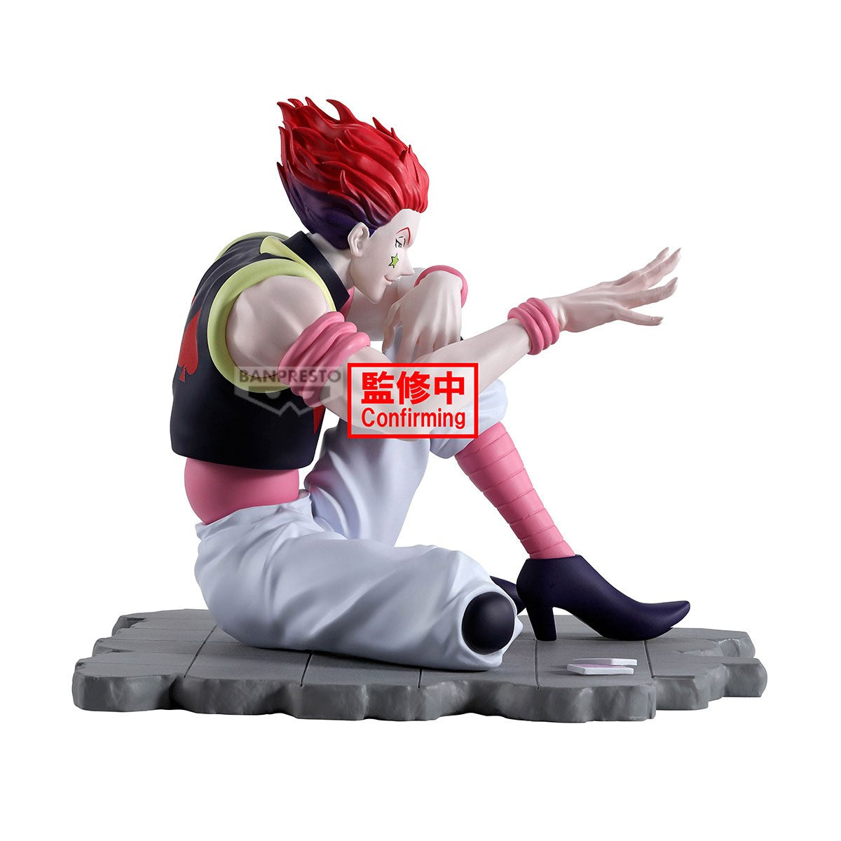 Figurine Hisoka Super Figure Collection - Hunter × Hunter - ABYstyle | Shin Sekai