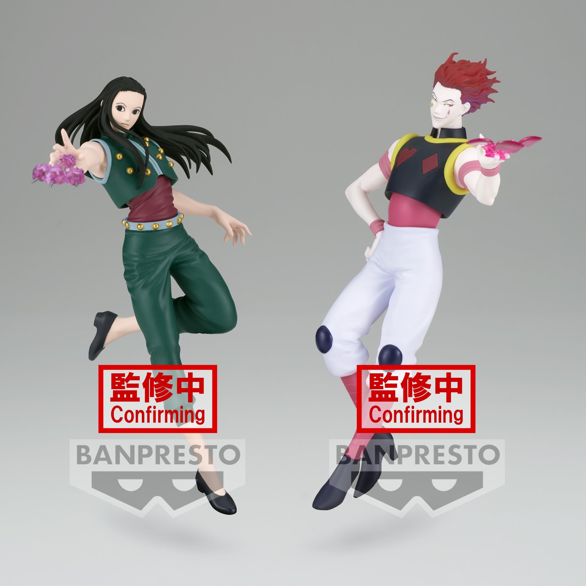 FIGURINE HUNTER × HUNTER Vibration Stars Hisoka Morow Banpresto EUR 39