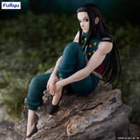 Hunter x Hunter - Figurine Illumi Zoldyck - Noodle Stopper