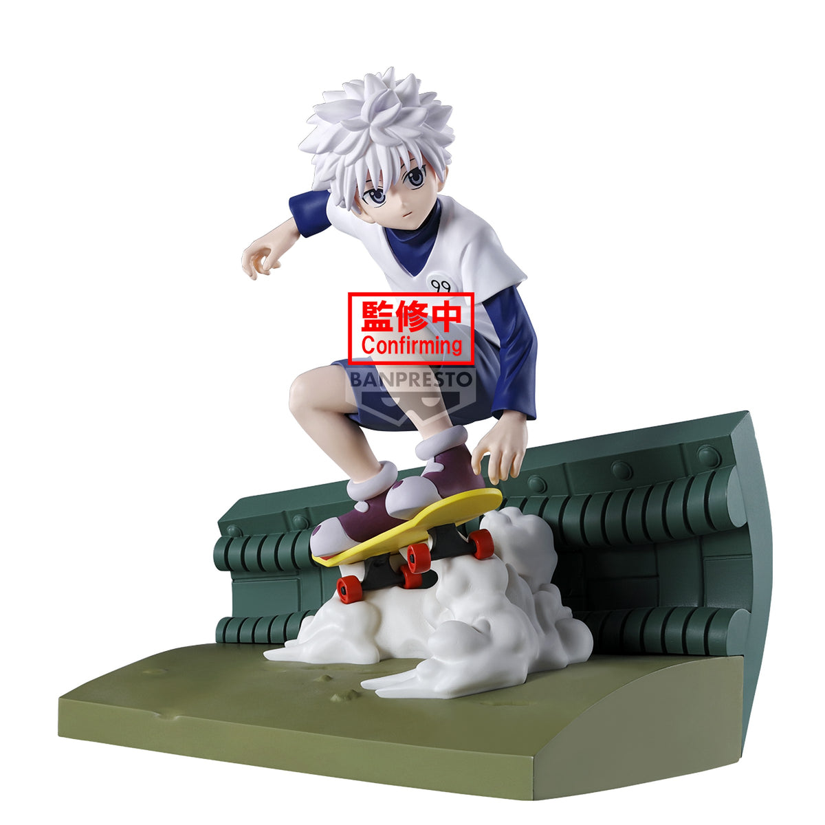 HUNTER X HUNTER - Figurine Killua Zoldyck - Memorable Saga Special