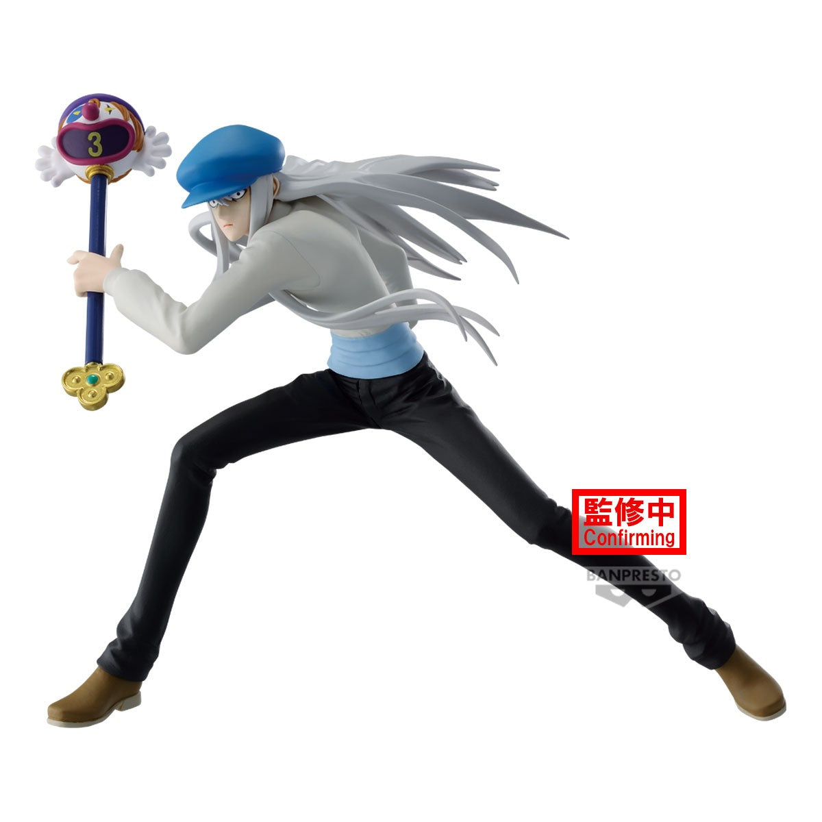 Hunter x Hunter - Figurine Kite - Vibration Stars