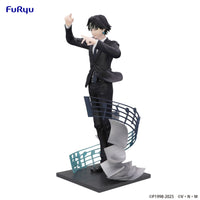 Hunter x Hunter - Figurine Kuroro Lucifer - Requiem Ver. - Exceed Creative