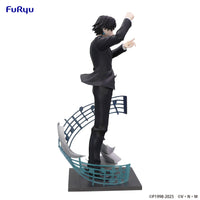 Hunter x Hunter - Figurine Kuroro Lucifer - Requiem Ver. - Exceed Creative