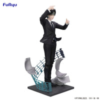 Hunter x Hunter - Figurine Kuroro Lucifer - Requiem Ver. - Exceed Creative