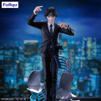 Hunter x Hunter - Figurine Kuroro Lucifer - Requiem Ver. - Exceed Creative