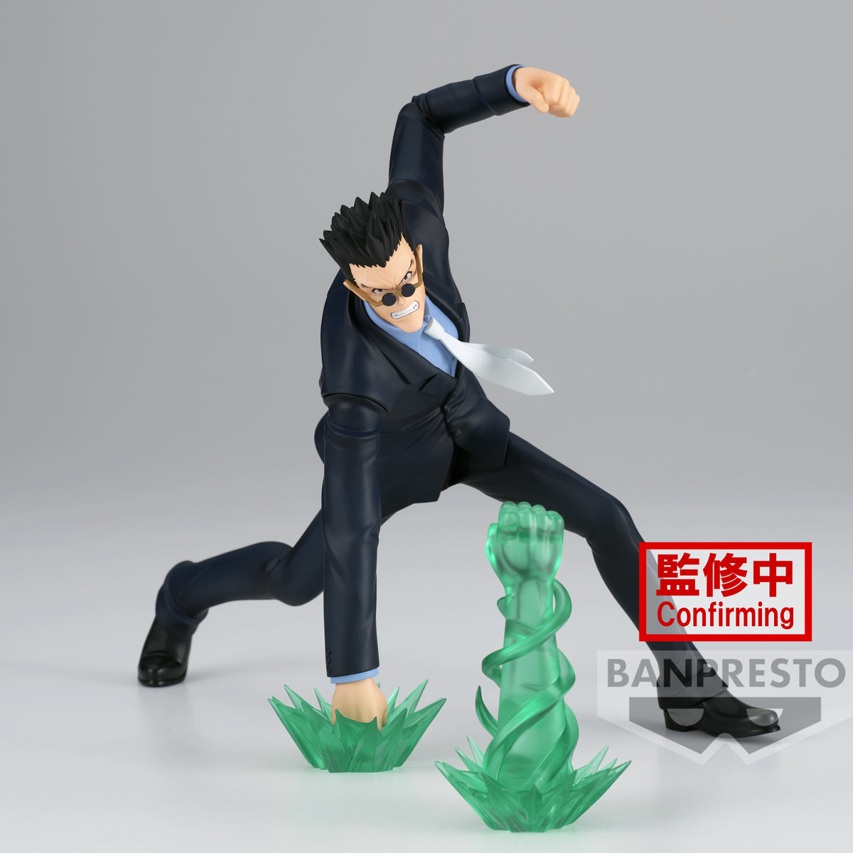 HUNTER X HUNTER - Figurine Leorio Paradinaito - Vibration Stars