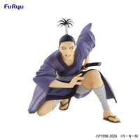 Hunter x Hunter - Figurine - Nobunaga - Noodle Stopper