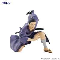 Hunter x Hunter - Figurine - Nobunaga - Noodle Stopper