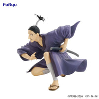 Hunter x Hunter - Figurine - Nobunaga - Noodle Stopper