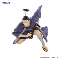 Hunter x Hunter - Figurine - Nobunaga - Noodle Stopper