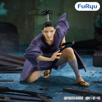 Hunter x Hunter - Figurine - Nobunaga - Noodle Stopper