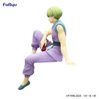 Hunter x Hunter - Figurine Sharnalk Ryusei - Noodle Stopper