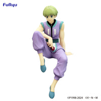 Hunter x Hunter - Figurine Sharnalk Ryusei - Noodle Stopper