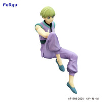 Hunter x Hunter - Figurine Sharnalk Ryusei - Noodle Stopper