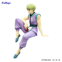 Hunter x Hunter - Figurine Sharnalk Ryusei - Noodle Stopper