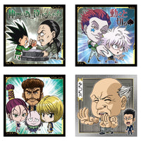 Hunter x Hunter - Gaufrette + Sticker à collectionner - NIFORMATION STICKER X SEAL WAFER VOL.4
