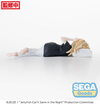 Jellyfish can't Swim in The Night - Figurine Kano Yamanouchi - PM Perching