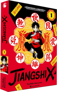 Jiangshi X - Tome 1 - Édition Collector