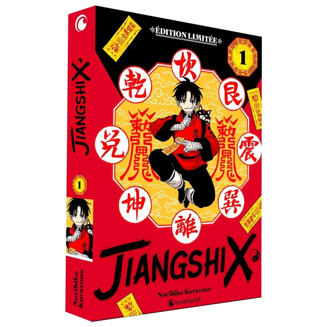 Jiangshi X - Tome 1 - Édition Collector