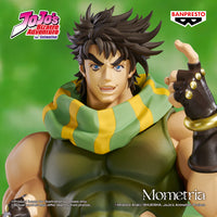 Jojo's Bizarre Adventure : Battle Tendency - Figurine - Joseph Joestar