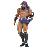 Jojo's Bizarre Adventure : Battle Tendency - Figurine Kars