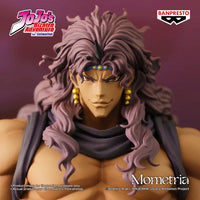 Jojo's Bizarre Adventure : Battle Tendency - Figurine - Kars