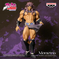 Jojo's Bizarre Adventure : Battle Tendency - Figurine - Kars