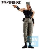 Jojo's Bizarre Adventure - Figurine Jean-Pierre Polnareff - Stardust Crusaders - Ichibansho