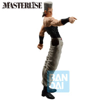 Jojo's Bizarre Adventure - Figurine Jean-Pierre Polnareff - Stardust Crusaders - Ichibansho