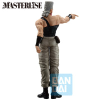 Jojo's Bizarre Adventure - Figurine Jean-Pierre Polnareff - Stardust Crusaders - Ichibansho