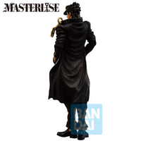 Jojo's Bizarre Adventure - Figurine Jotaro Kujo - Stardust Crusaders - Ichibansho